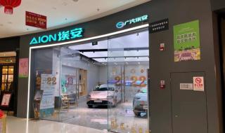 杭州理想汽车城爆炸引发大火