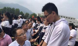 北京高考英语作文还是李华