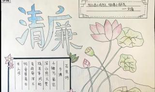 六一儿童节简单又漂亮的绘画