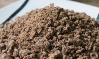 蚂蚁庄园11月19日答案最新