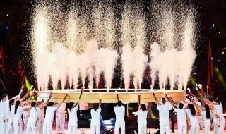 成都大运会开幕式精彩瞬间