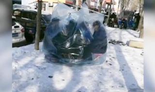 激烈的打扑克的视频