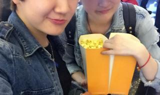 黄晓明祝贺表妹陈梦