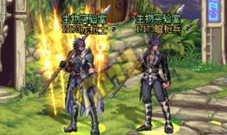 dnf手游多个渠道突发下架