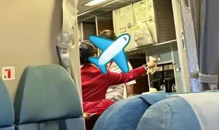 国泰空乘歧视乘客录音曝光