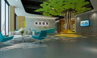 那种培训机构靠谱吗