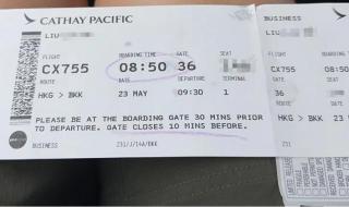 国泰空乘歧视乘客录音曝光