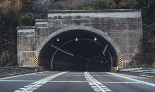 春节高速路免费的时间2023 春节高速路免费的时间2023