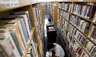 国际生申请美国法学的方法