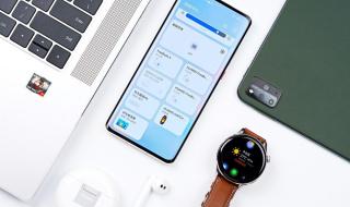 华为MATE40升级鸿蒙系统步骤 华为MATE40升级鸿蒙系统步骤