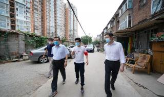 北京社区工作者报名