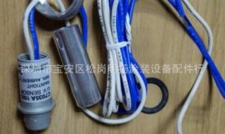 霍尼韦尔火焰探测器