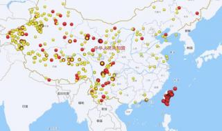 成都地震最新消息刚刚2022