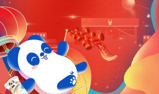 红包封面领取序列号