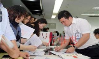 深圳房屋租赁合同书