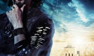 波西杰克逊与神火盗 波西杰克逊与神火盗