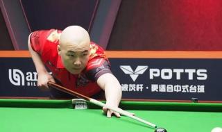 光头强逆转时空免费观看