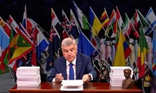 俄罗斯可能无缘巴黎奥运会