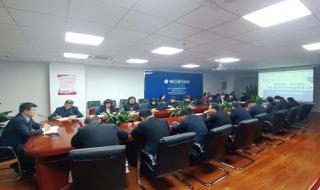 保险公司排行榜前十名2023