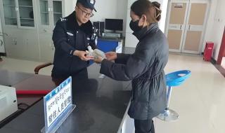 持有一颗子弹违法吗