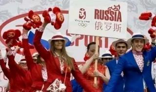 俄罗斯可能无缘巴黎奥运会