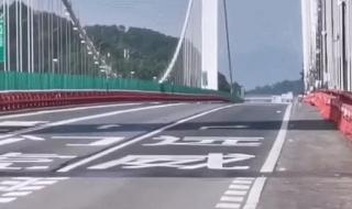 广州回应虎门大桥晃动原因