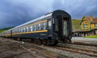 火车票全网“免费退”？不实