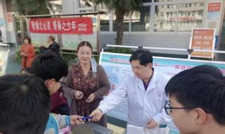 青春之心灵青春之少年直播