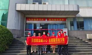 河南交通投资集团有限公司 河南交通投资集团有限公司