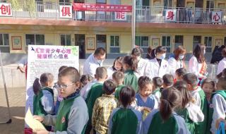 青春之心灵青春之少年直播