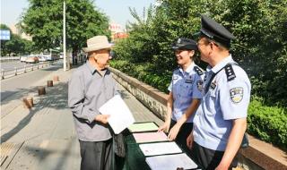 持有一颗子弹违法吗