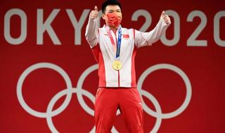 男子67公斤级举重世界纪录