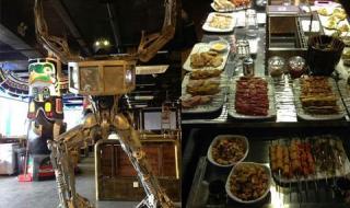 很久很久以前国语版