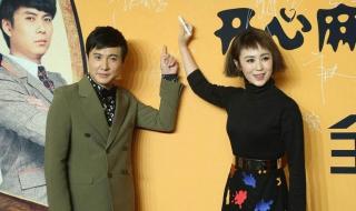 马丽回应离开沈腾就不行了