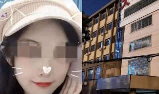 货拉拉女乘客跳车坠亡案开庭