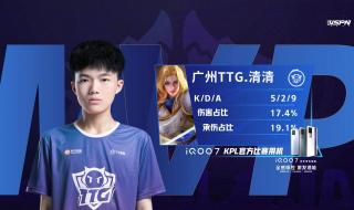 苹果或发布iOS17.4特别版本