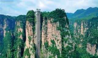 湖南张家界旅游景点