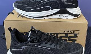 鸿星尔克创始人是谁