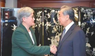 金山金融发短信给我 金山金融发短信给我