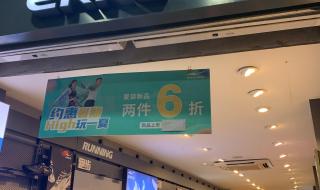 鸿星尔克创始人是谁