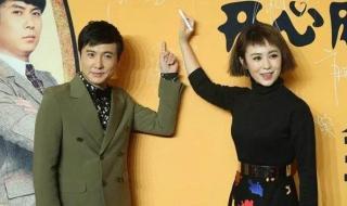 马丽回应离开沈腾就不行了