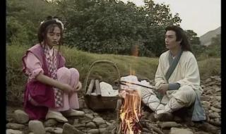 碧血青天珍珠旗插曲