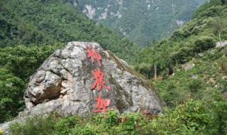 湖北有哪些旅游景点