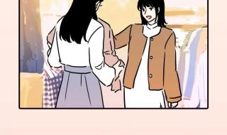 千万不要对男朋友抱有幻想