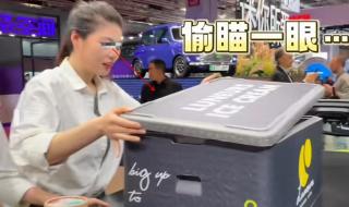 宝马冰淇淋事件视频 宝马冰淇淋事件视频