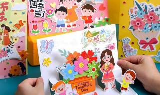 教师节礼物女老师送什么最好