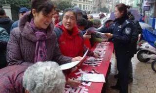 人民日报评禁放烟花 人民日报评禁放烟花