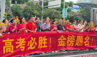 广西学考成绩查询入口网站