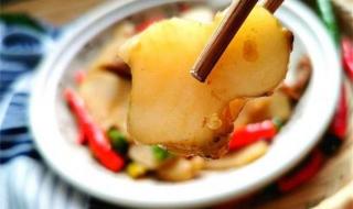 鬼子姜怎么腌制又脆又好吃