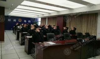 郑州地铁撤下健康码海报